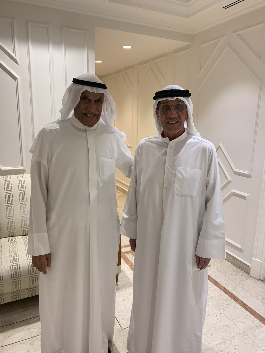 مع الرمز بامة ٢٠٢٣