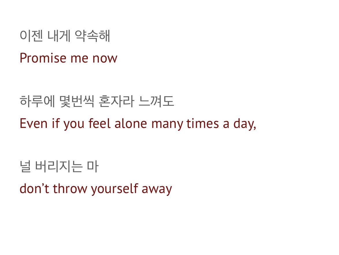 01:31

when scars heal to the words of your assurances, is the reason why owe my heart to you.