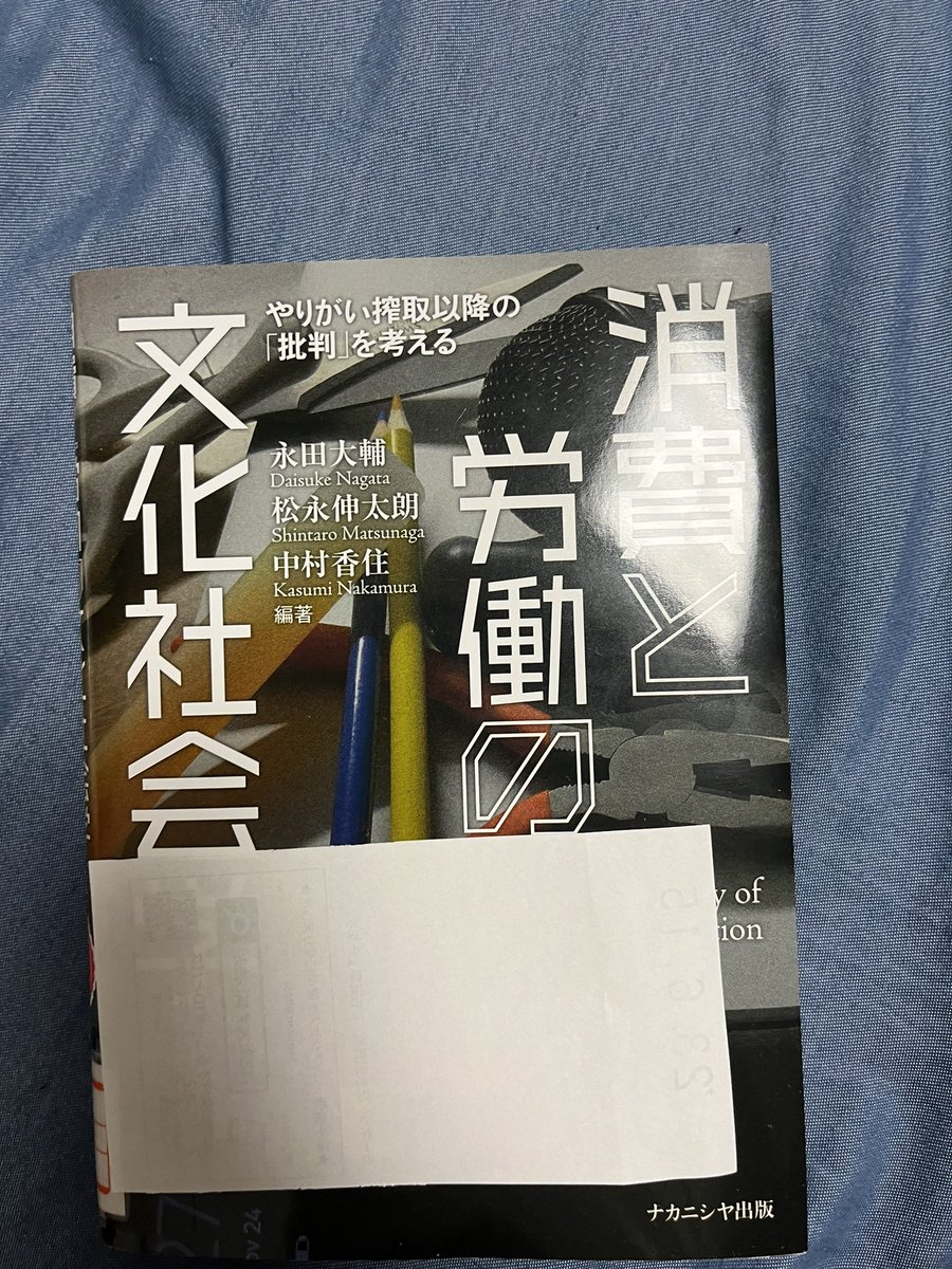 ATO0V2tuuJVAgCV's tweet image. 読む