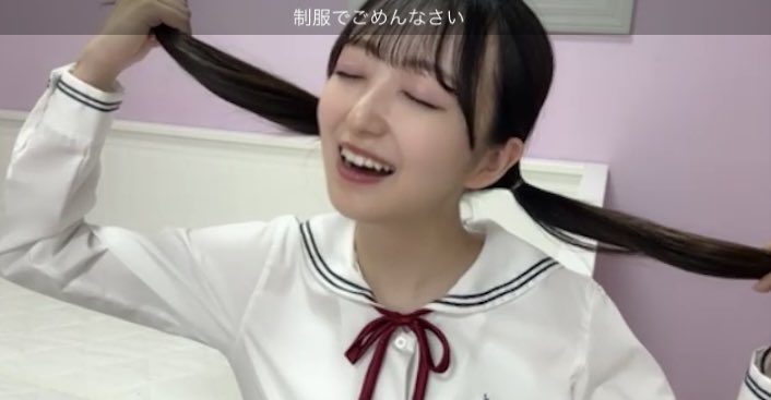 mr0_ey's tweet photo. 最近忙しくてshowroomも見る時間無くてやっと、、、！動いてるめーなちゃんを久しぶりに見ることが出来て幸せでした🕊  ͗ ͗〰︎︎♡
スクショは全部可愛すぎて選べません、
また明日から学校1週間頑張れる！
楽しい時間をありがとう！
#めなグリ https://t.co/w9fGTEgQBd