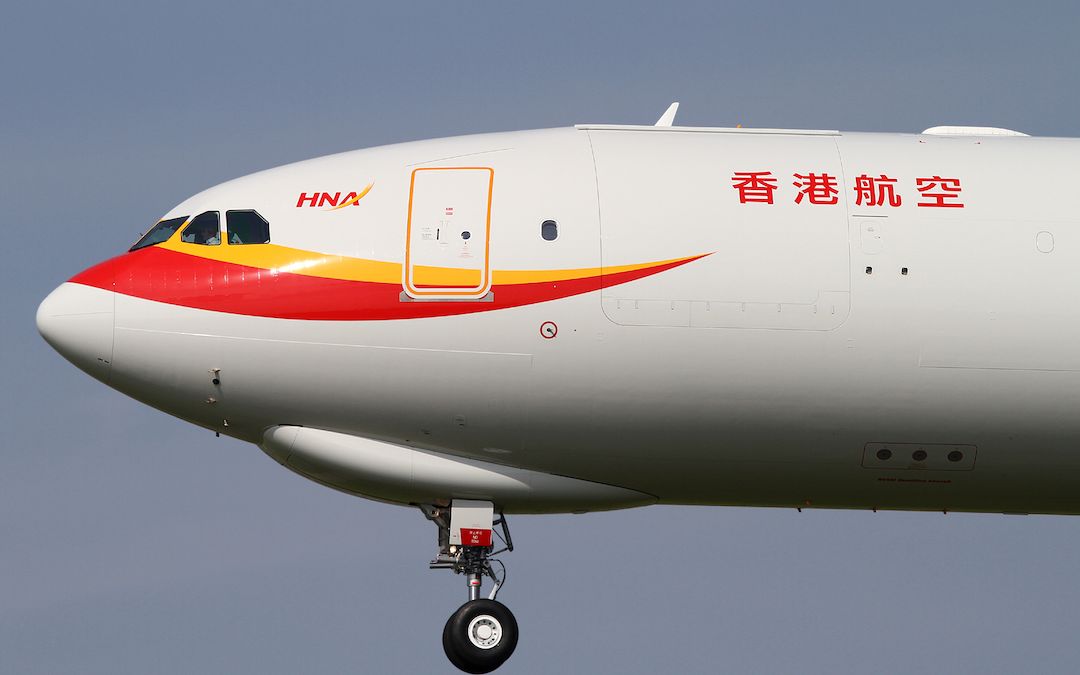 #A330 Non Type Rated First Officers Hong Kong Air Cargo Hong Kong #aviation buff.ly/43Es1BA