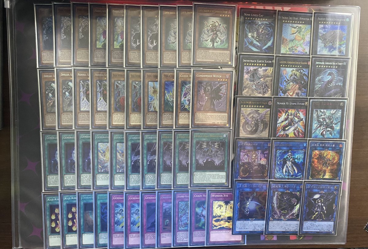 Mist_Valley_Uni's tweet photo. #決闘者や遊戯王が好きな人がrtしてくれて未だ見ぬ決闘者や遊戯王が好きな人がそれを見てきっとフォローしてくれる

雲丹(うに)です。
オリジナルデッキを組んだり、テーマデッキを自分なりにアレンジして遊ぶ事が好きです！
神碑とジェネレイドが特に好きです！
よろしくお願いします！ https://t.co/FZlFQUBtP2