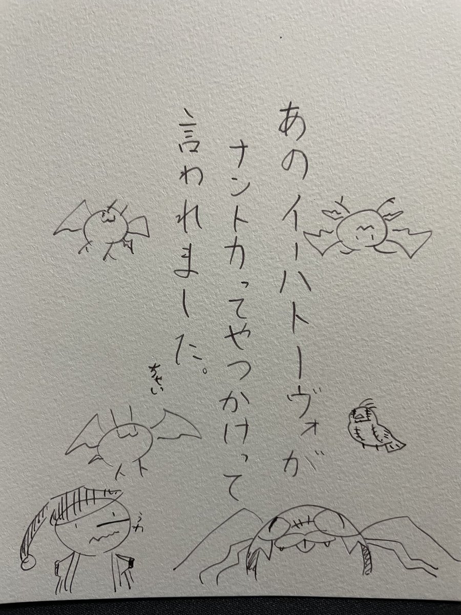 犯人は5