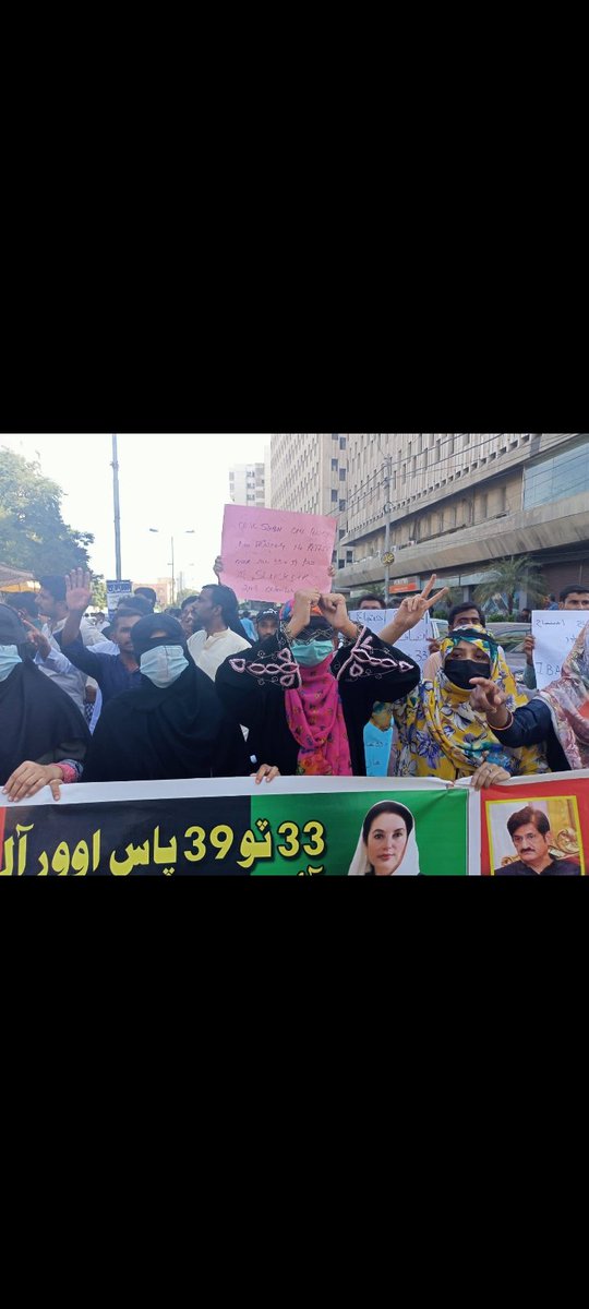 MujeebBuriro053's tweet photo. #Justice33to39IbaCandidates https://t.co/dJxsaOafnf