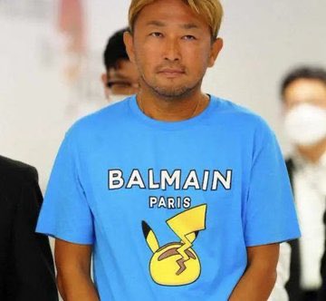 japanicanblog on X: "ガーシー着 x Pokemon Cotton T-shirt StockX https://t.co/jeco8DADso https://t.co/WIEWNgjDzU" /