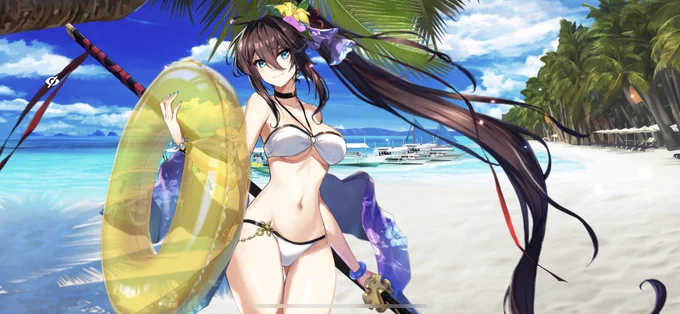 夏ですね。