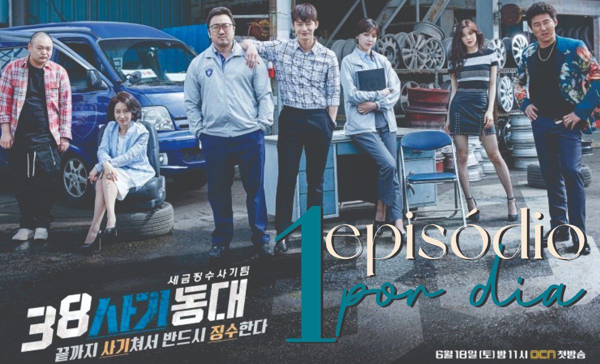 1EpisodioPorDia's tweet photo. Hoje é dia do ultimo ep de #Squad38 #38TaskForce no @1EpisodioPorDia. Agradecemos a companhia.❤️ https://t.co/IOFZZCfFwq