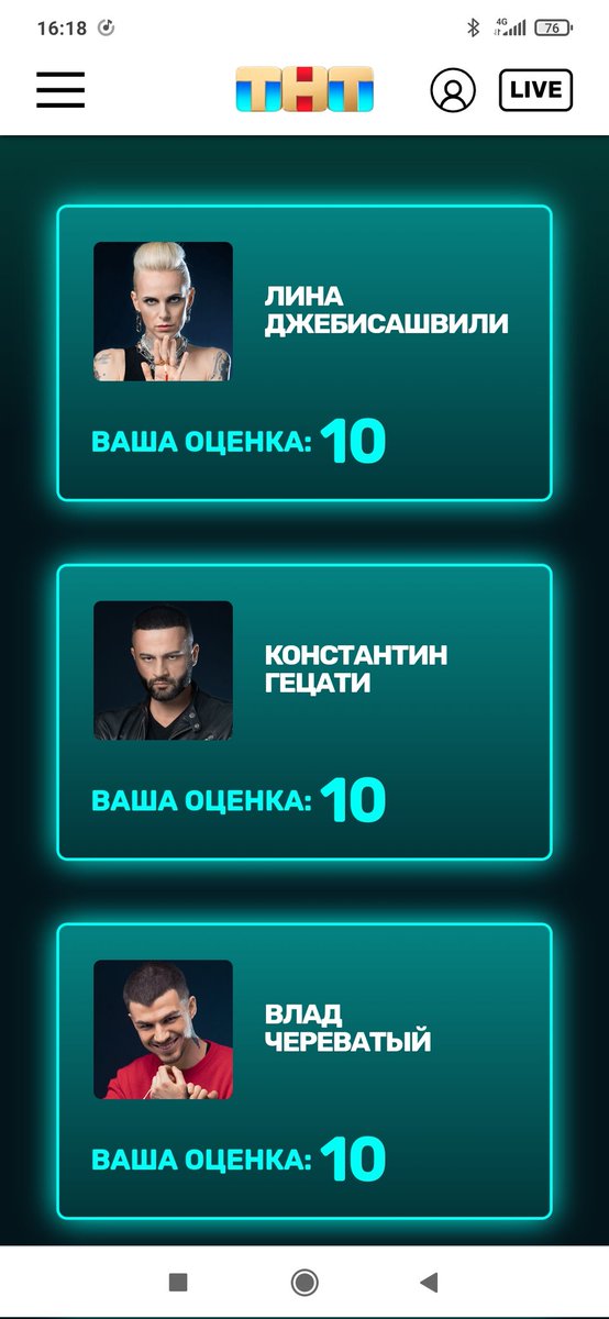 eskamlover's tweet photo. ну, а че говорит, серия какая то не очень
гг хотел увидеть порчу, чтобы ему так и сказали, а они не видели, ну, в целом, за что боролись, на то и напоролись
но сработали все хорошо
#битваэкстрасенсов https://t.co/pPvazN12w9