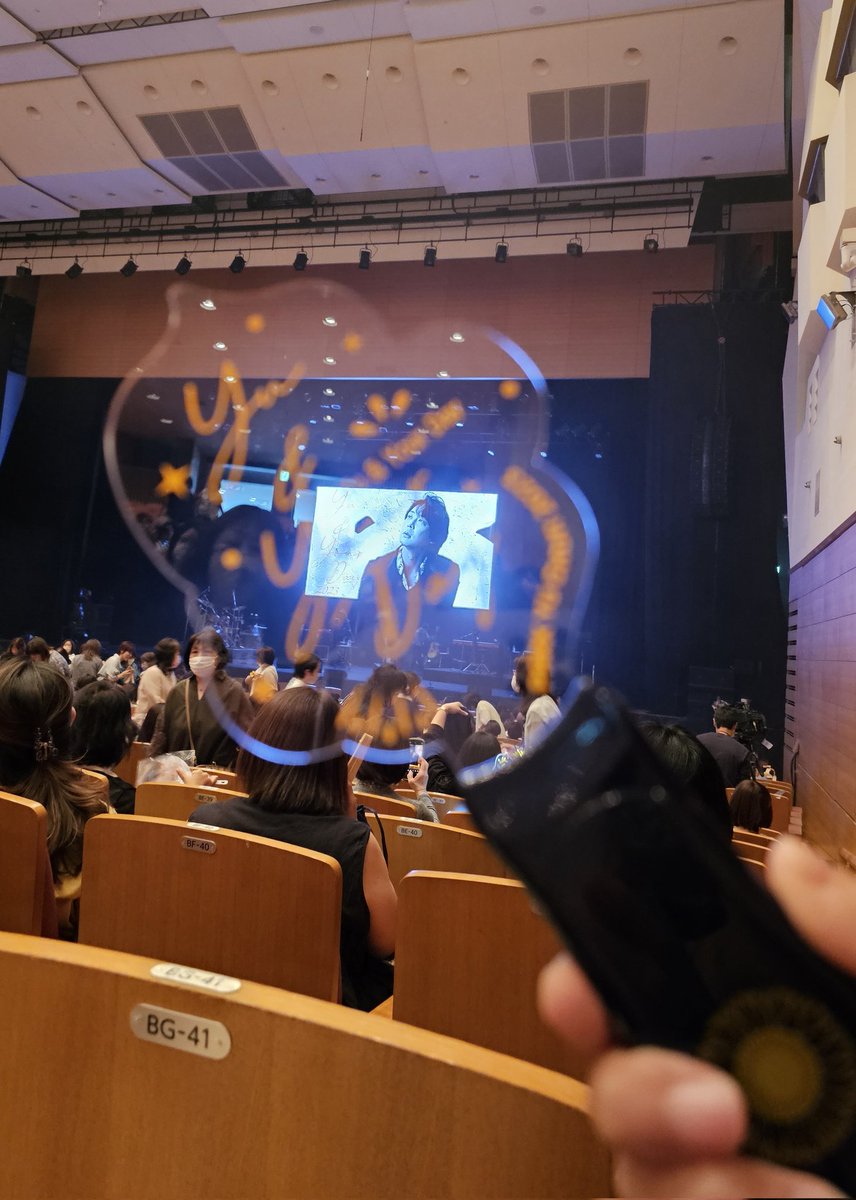 20230604 박유천 생일팬콘 💙 오사카 그랑큐브 🌻 

박유천의 능력은 무한대 👍

무대 ✨️ 찢었다!!!!!!! ✨️

YU and YOUR DAY 2023 Park Yu Chun Log-bridge Fan-Con ♥️

#박유천_생일축하해 
#Happy6002day
#2023HappyユチョンDay 
#박유천 #yuchun #ユチョン