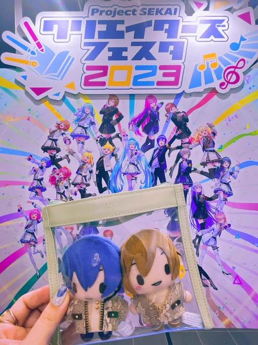 プロセカクリエイターズフェスタ2023にお邪魔してきました トークショー、イラスト展、クリエイターズマーケット!どれも見応えたっぷりで充実の一日でした✧ 素晴らしいクリエイター様達の作品に触れられて、創作意欲も掻き立てられました。 素敵な時間をありがとうございましたꪔ̤̮  #プロセカCF