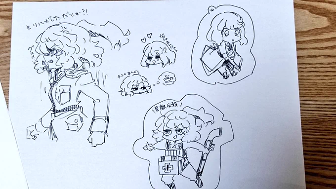 頭空っぽで描くラクガキ