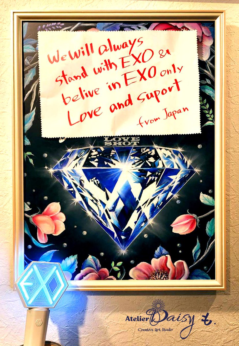 Hiyonn's tweet photo. 今夜も応援してるよ・・
EXOはエリがまもる！・

LOVE SHOT　の chalk art 過去作品で　パワー送ります！
届いて～～

We are one EXO　사랑하자❤️
Lights Up for EXO✨

#exo #엑소랑_함께_걸어가는_엑소엘
#첸백시_응원합니다
#EXO_CBX #EXO #엑소 @weareoneEXO https://t.co/bXu9v40n4Z