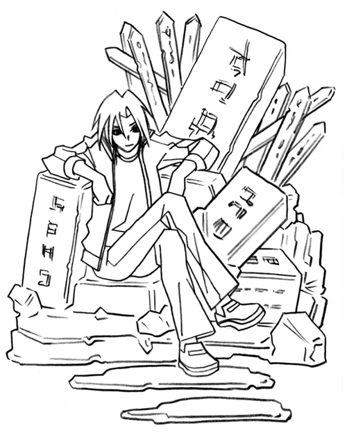 真理 