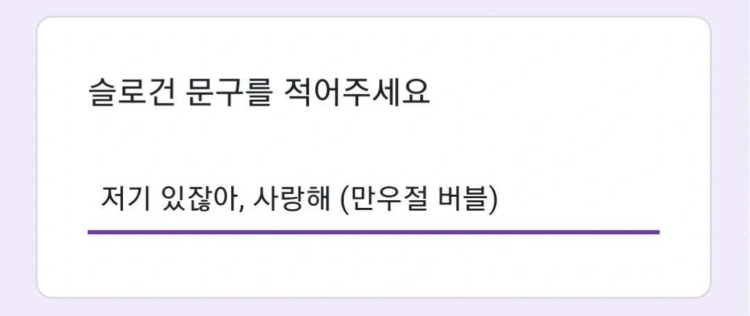 홀리🦋 tweet media