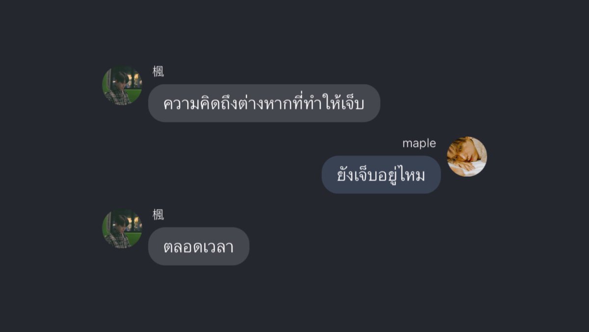 사 (@1997yearsago) on Twitter photo 