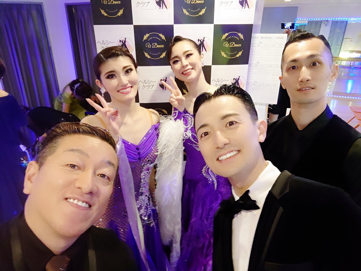 本日のパーティー🥳
スペシャルゲストの先生様❣️

藤田洋平&amp;高野恵先生👏
新井優斗&amp;森由希先生😍

大変盛り上がり
よく踊ったパーティーでした🙌✨
ありがとうございました❣️