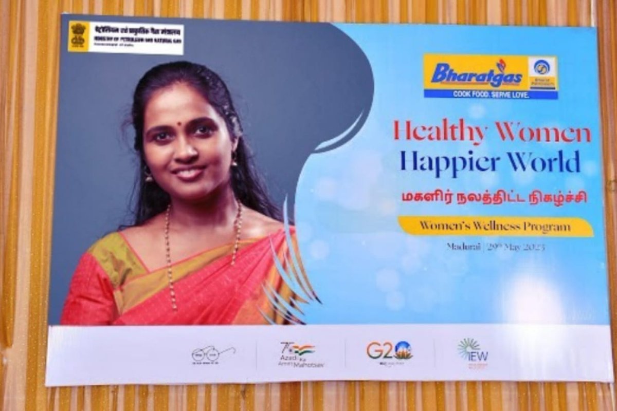 Celebrating Azadi Ka Amrit Mahotsav, Madurai LPG Territory organized a successful 'Women Wellness Program' on May 29th, 2023.

#AzadiKaAmritMahotsav #WomenWellness