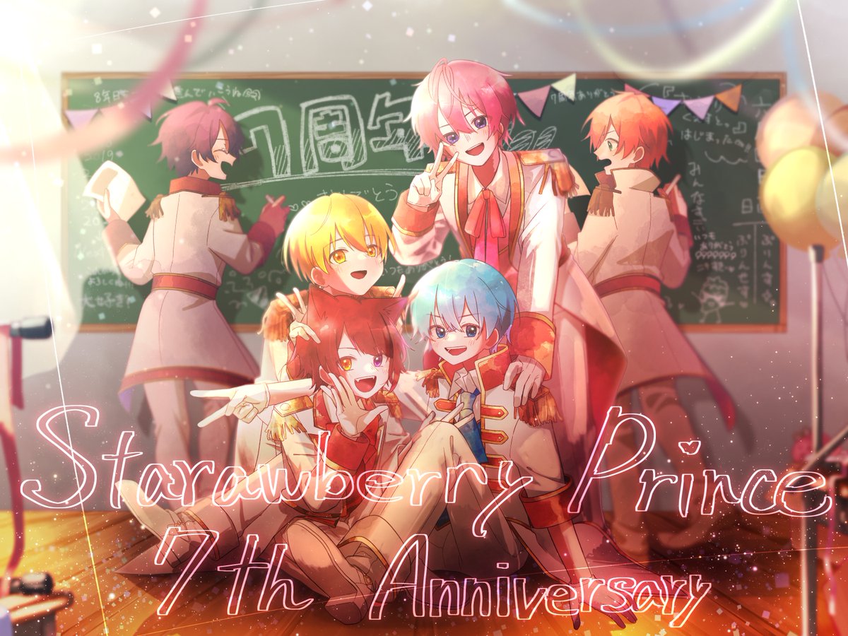 塩田????治るまで消えます (@strksk_012) さんのイラスト・マンガ作品まとめ (39 件) Twoucan すとぷり 7周年 ころんくん 7周年var