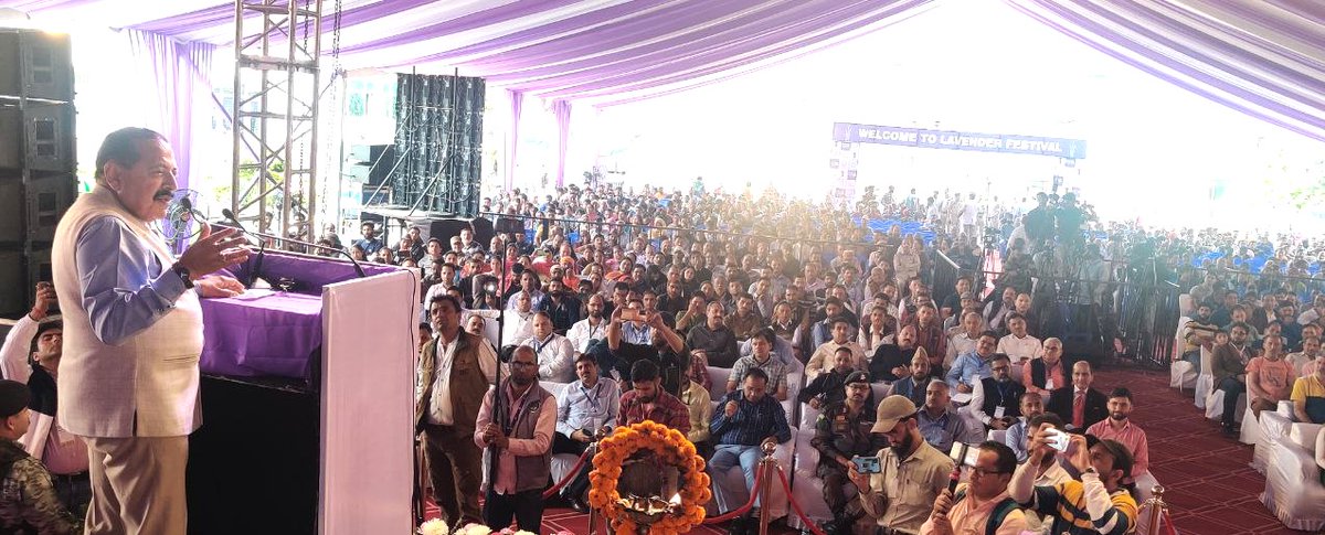 'It was beyond imagination that one day under the leadership of PM Sh @NarendraModi, a remote town like #Bhaderwah will come to be known all over the country as the birthplace of India's 'Purple Revolution' and the latest #StartUp destination'. #LavenderFestival #JammuAndKashmir