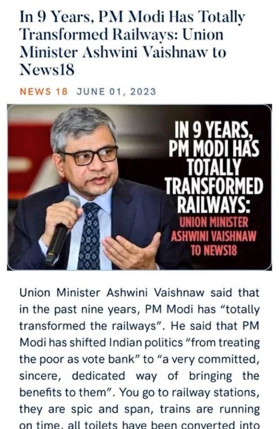 Did anyone hear any relief contribution announced by India's richest man #Ambani towards #OdishaTrainAccident

Because Sahib has given him more than enough of citizens money so time to return back to citizens 
#coromandelexpress