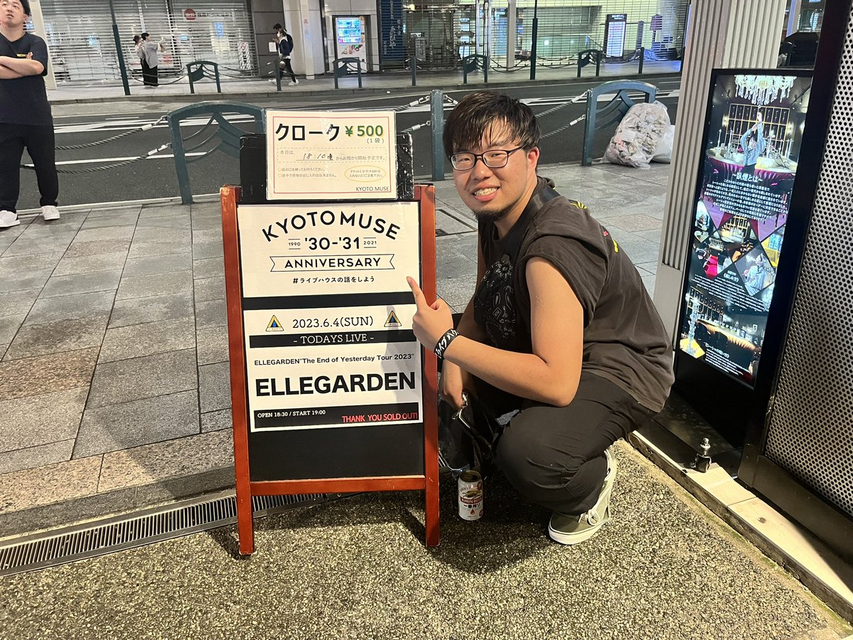 ヒロヒロ tweet media