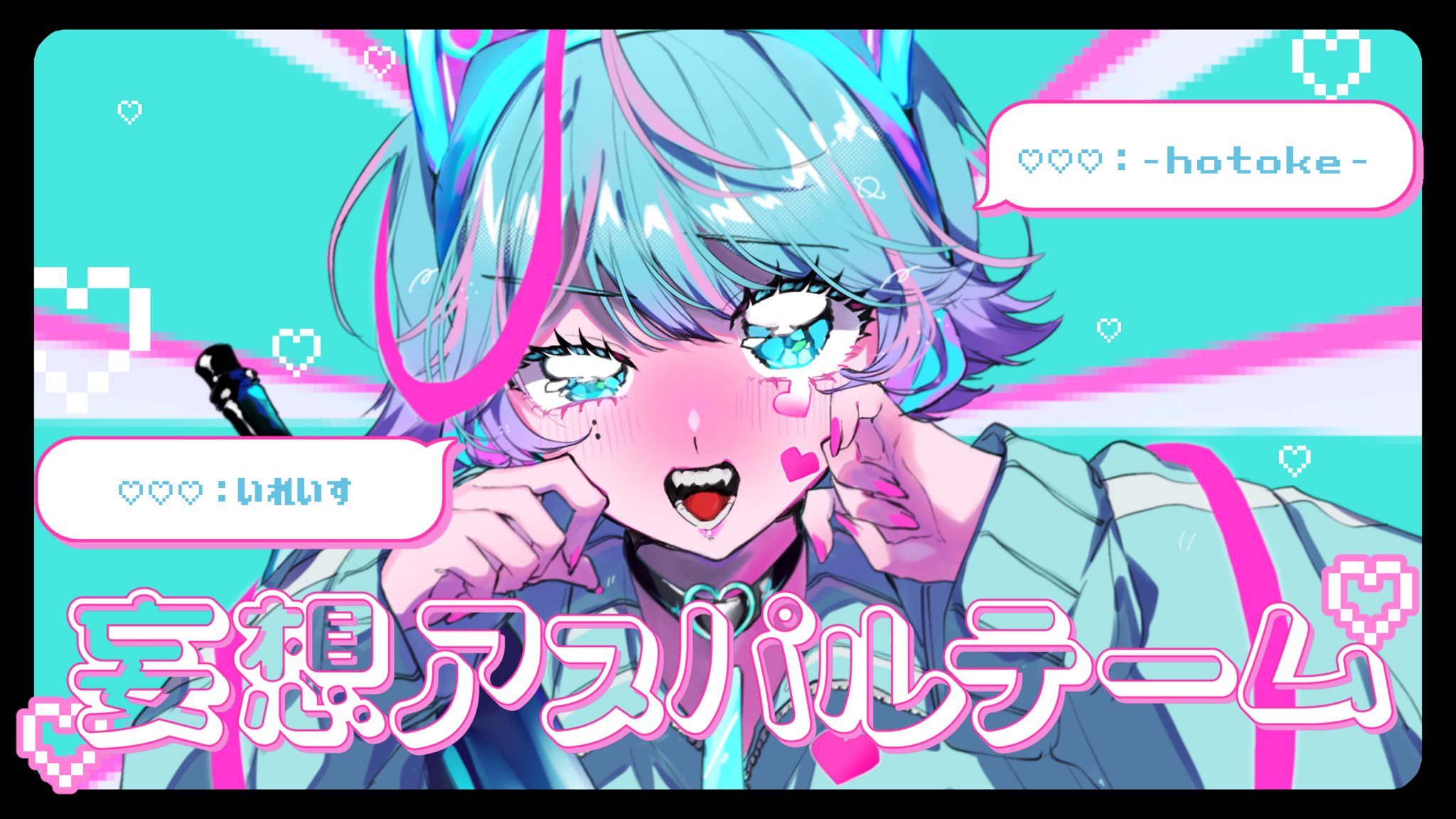 てん@低浮上💎 (@ebi_bbbbb) / Twitter てん@低浮上💎 (@ebi_bbbbb) / Twitter