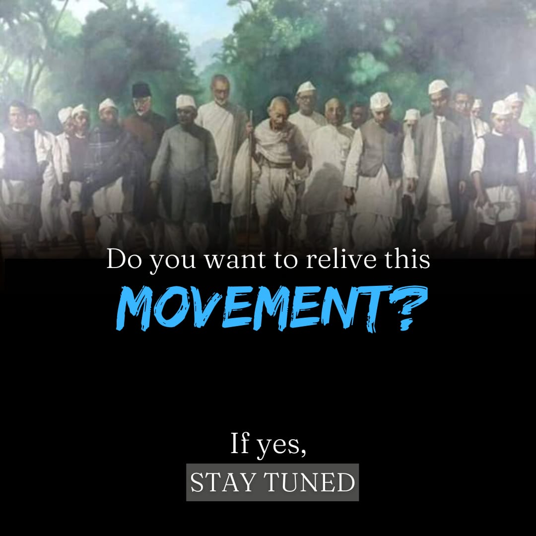 Relive and Recreate the History!

Stay Tuned.

#IamWithCongress