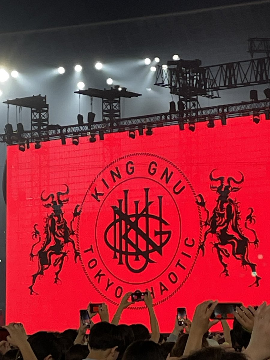 MoonBluewolf's tweet photo. 本日に日産スタジアムでKing Gnuのライブ初参戦！カッコよくて痺れました〜。また行きたいー https://t.co/q6IKAfb7b9