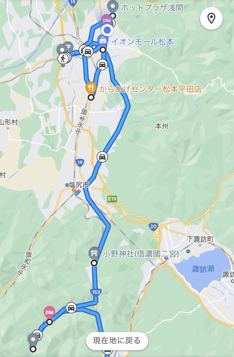 ホテルに戻りました🚙

1日目終了です。

本日の走行距離 160km。

#ニューホテル若葉
#松本市
#入梅前の緊急筑摩旅2023