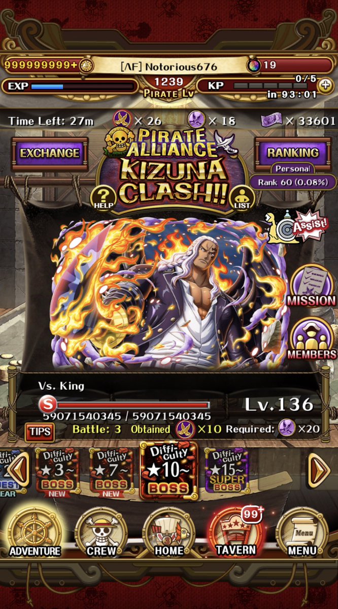 notorious676's tweet photo. what a month we have had as an alliance super proud of everyone’s effort especially our boy Scizor (Waldo) on getting 1st in Kiz now time to relax gg’s everyone hope you had a great Kizuna AF ON TOP 🥇 #OPTC #TreCru #トレクル @ONE_PIECE_TC @Ginsan_17 @Adjei09042647 @AfRyzzy https://t.co/i4nXoGxgrM