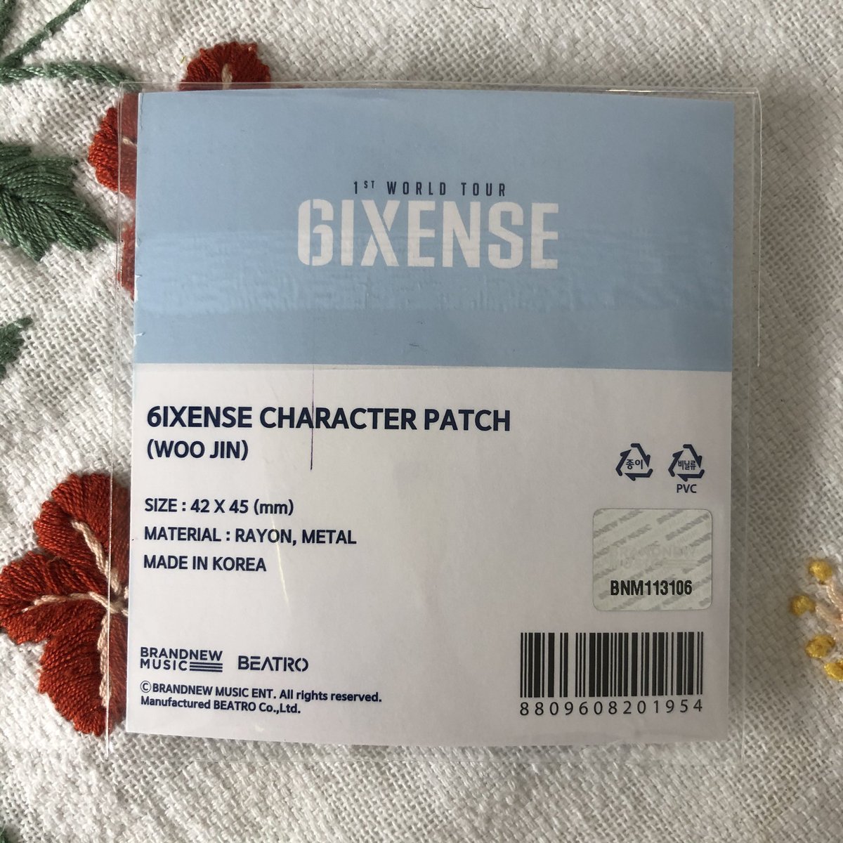 xkaomoonstore's tweet photo. 💥พร้อมส่ง 
꒰ 6IXSENSE CHARACTER PATCH อูจิน ꒱ 
(เข็มกลัด)

💸120฿ รวมส่ง

🧤 to order pls dm! l
#ตลาดนัดAB6IX #ตลาดนัดABNEW https://t.co/eusk5mMA8A