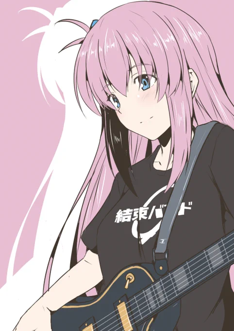ぼっちちゃん #ぼっち・ざ・ろっく #後藤ひとり