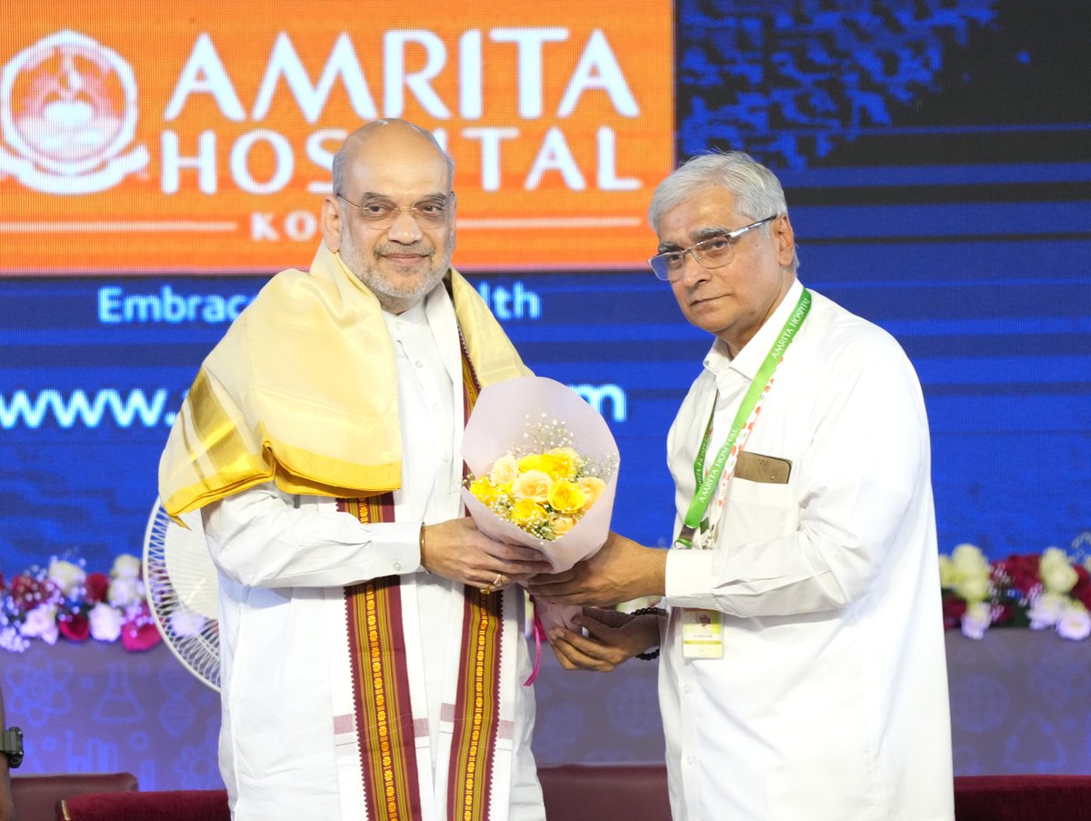 Amrita Hospital has achieved numerous milestones in both service and excellence in the last 25 years by providing free treatment to millions and leading medical innovation.

A research facility at Amritapuri and Kochi campuses on its Silver Jubilee Celebration was announced.