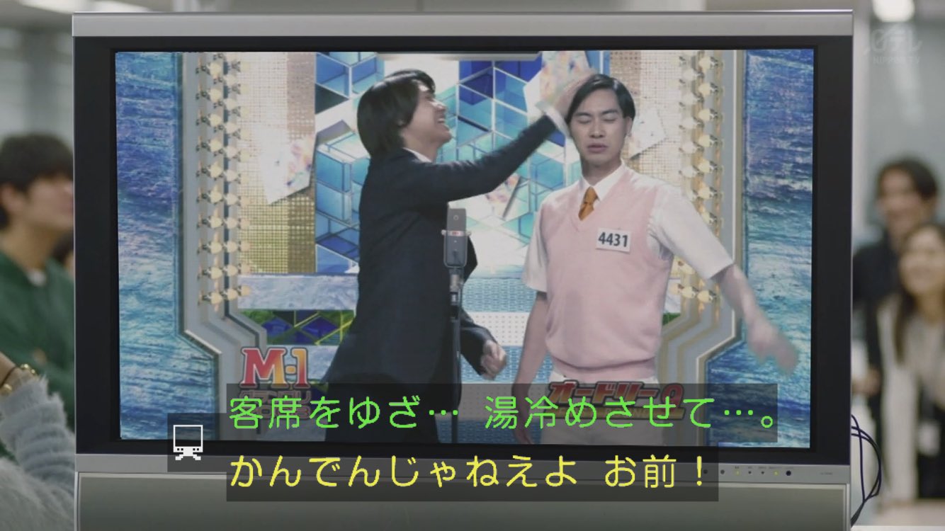 わかわかわかちゃん on X: 