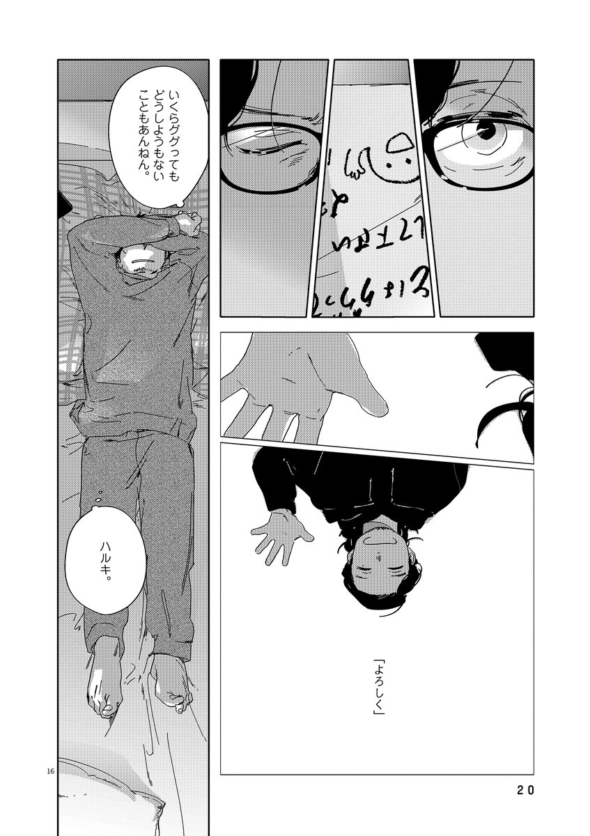 (4/11)