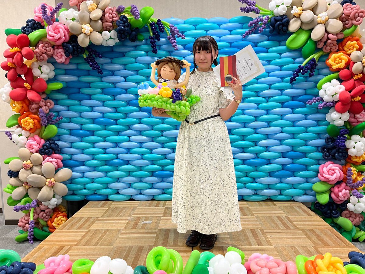 ena_fuusen's tweet photo. ツイスターズ部門で優勝をいただきました🏆✨️
ツイスターズ部門にエントリーしたのは初めてだったのでとにかく必死でしたが、こんな素敵な賞を頂けて本当に嬉しかったです🙇‍♀️
ありがとうございました！！
(寝不足すぎて顔の浮腫が凄い)

 #ツイスターズ2023
 #バルーンアート
 #ツイスターズ部門 https://t.co/MMyZoLioAB