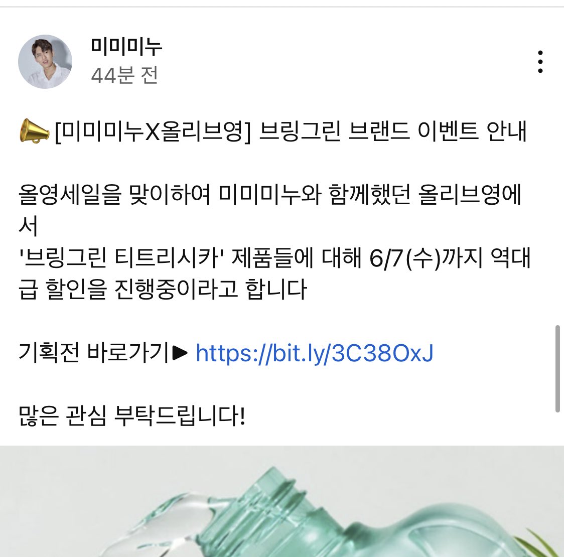 Belightmy's tweet photo. 뭐야?? https://t.co/AnTfHulqcZ