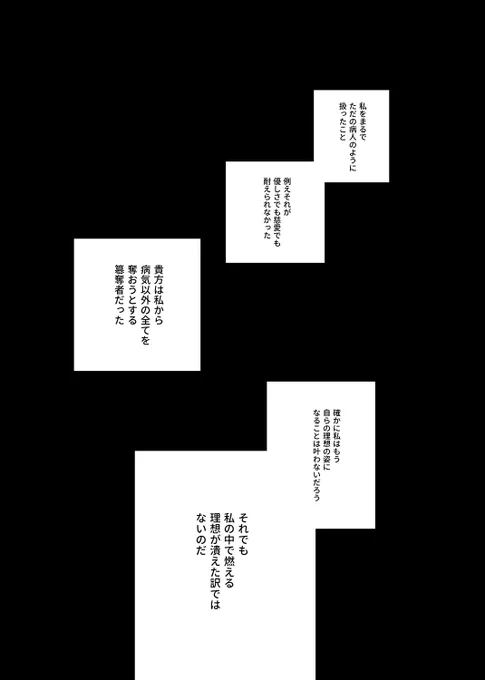 (6/13)