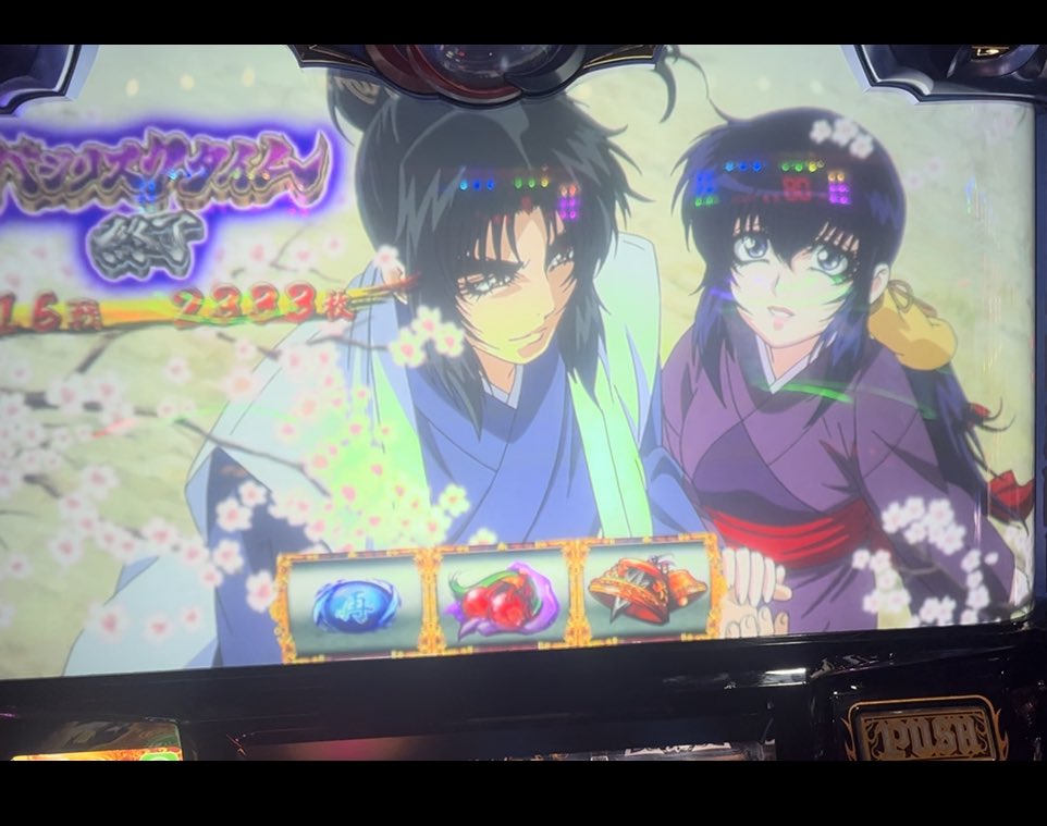somen292959's tweet photo. 皆様、ご無沙汰しております。
数年ぶりにスロ撃ち始めて
2週間でやりました👍
直撃から完走です😤 https://t.co/JUIut8URil