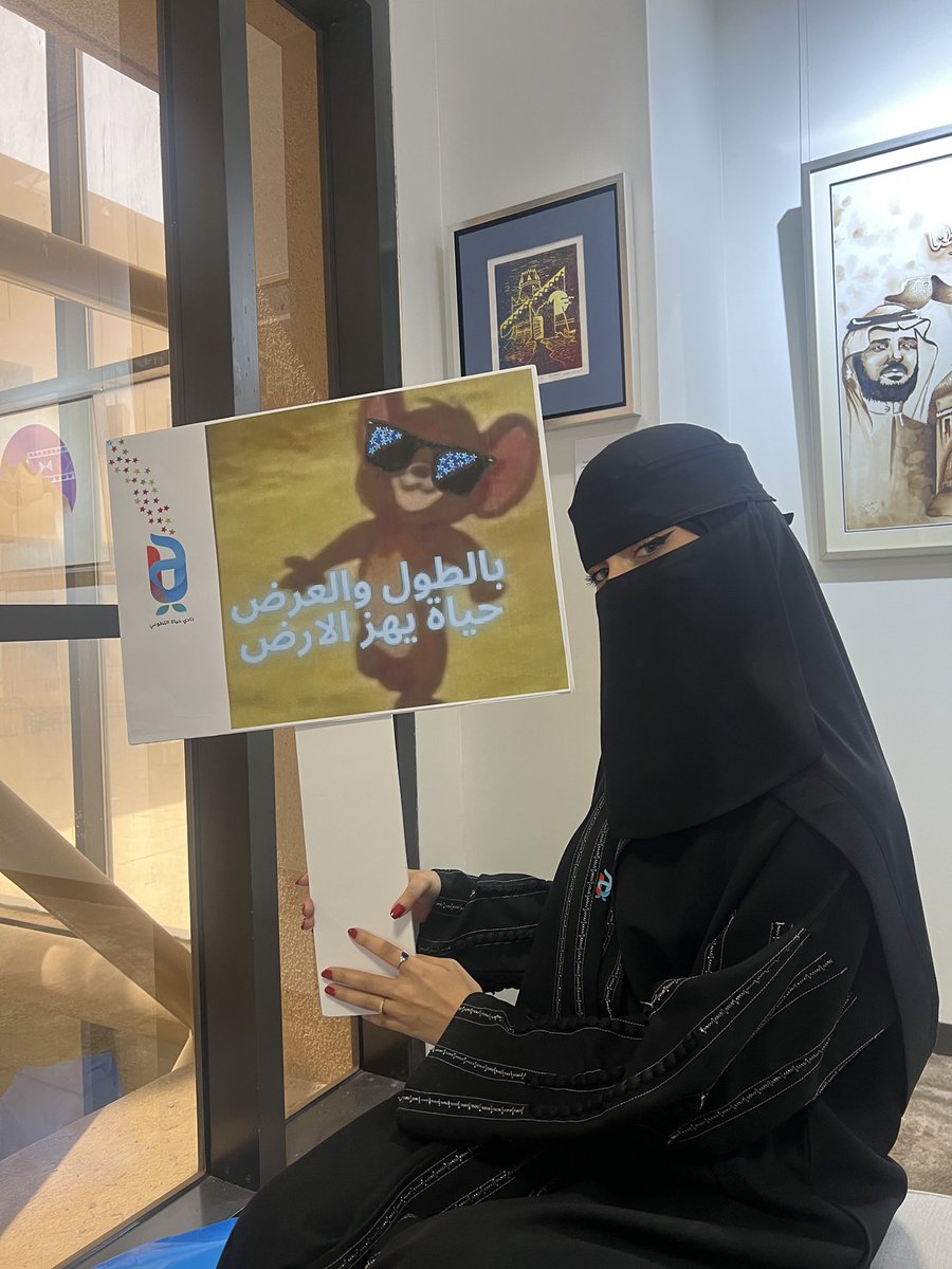 sarah💊 tweet media