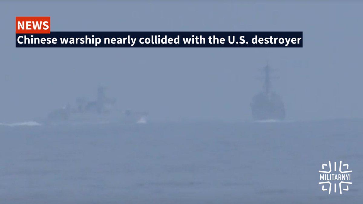 A Chinese warship nearly collided with the USS Chung-Hoon destroyer in the Taiwan Strait during a joint Canada-U.S. mission

mil.in.ua/en/news/chines…

#Fleet #UnitedStatesNavy #Canada #China