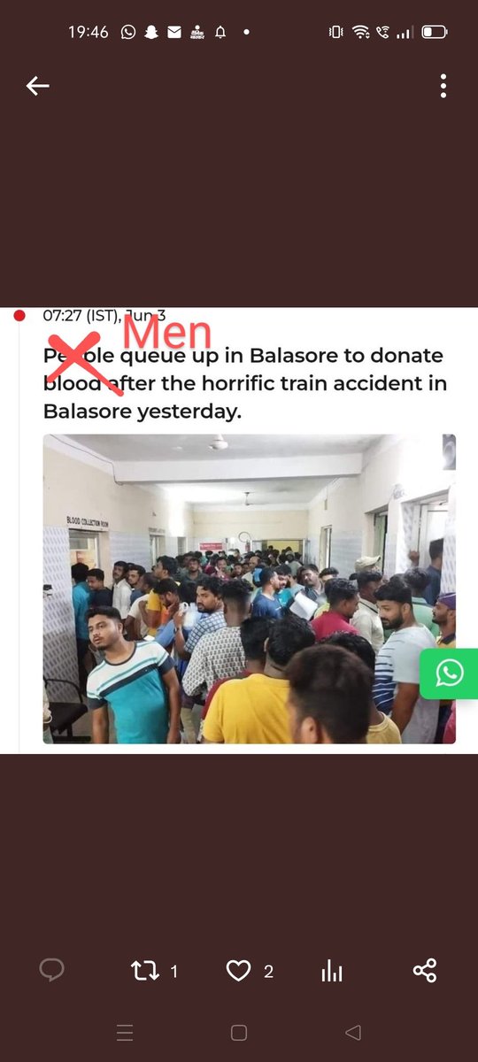 आधी आबादी, पूरा हक और शून्य जिम्मेदारी 
People queue up in Balasore to donate blood after the horrific #OdishaTrainAccident .
Can you spot a single Empowered Women in this crowd. Tagg this to at least five Page 3 Feminist handles.
Photo: @Vm524352372
#CoromondalExpress