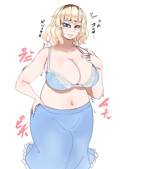 手慣らし油断アリスさん https://t.co/l8dsXgnu78