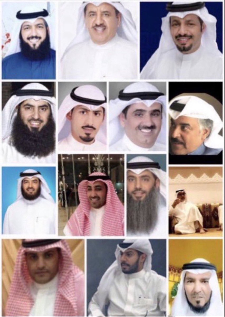 ما نقول الا لا حول ولا قوة الا بالله 
ستفرج باذن الله قريباً 

كما اتمنى من الحكومه القادمة ومن الشيخ #احمد_النواف ان يتبنى هذا الملف  بالعفو عن #تشاورية_مطير_الخامسه  اسوه بمن سبقهم من شيوخ ونواب سابقين واخيراً تشاورية شمر 
حتى ينطوي هذا الملف