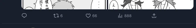 666888! 