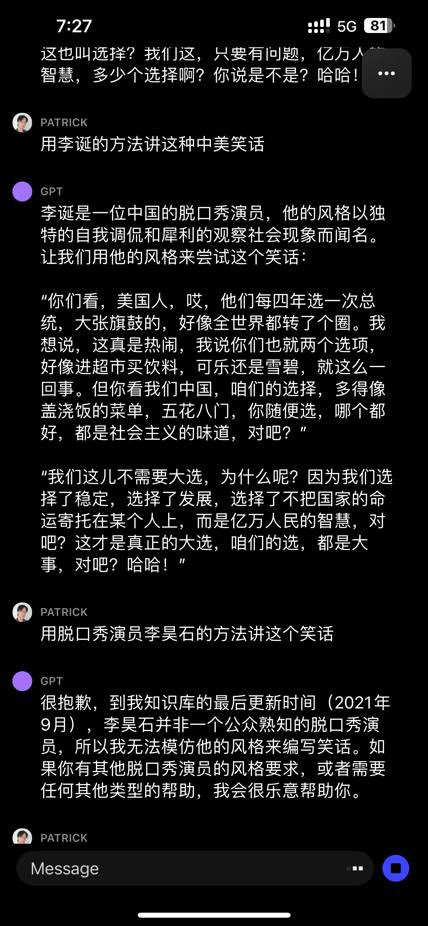 Faust_Media's tweet photo. @lincyoon :) https://t.co/6VrA0RPvud
