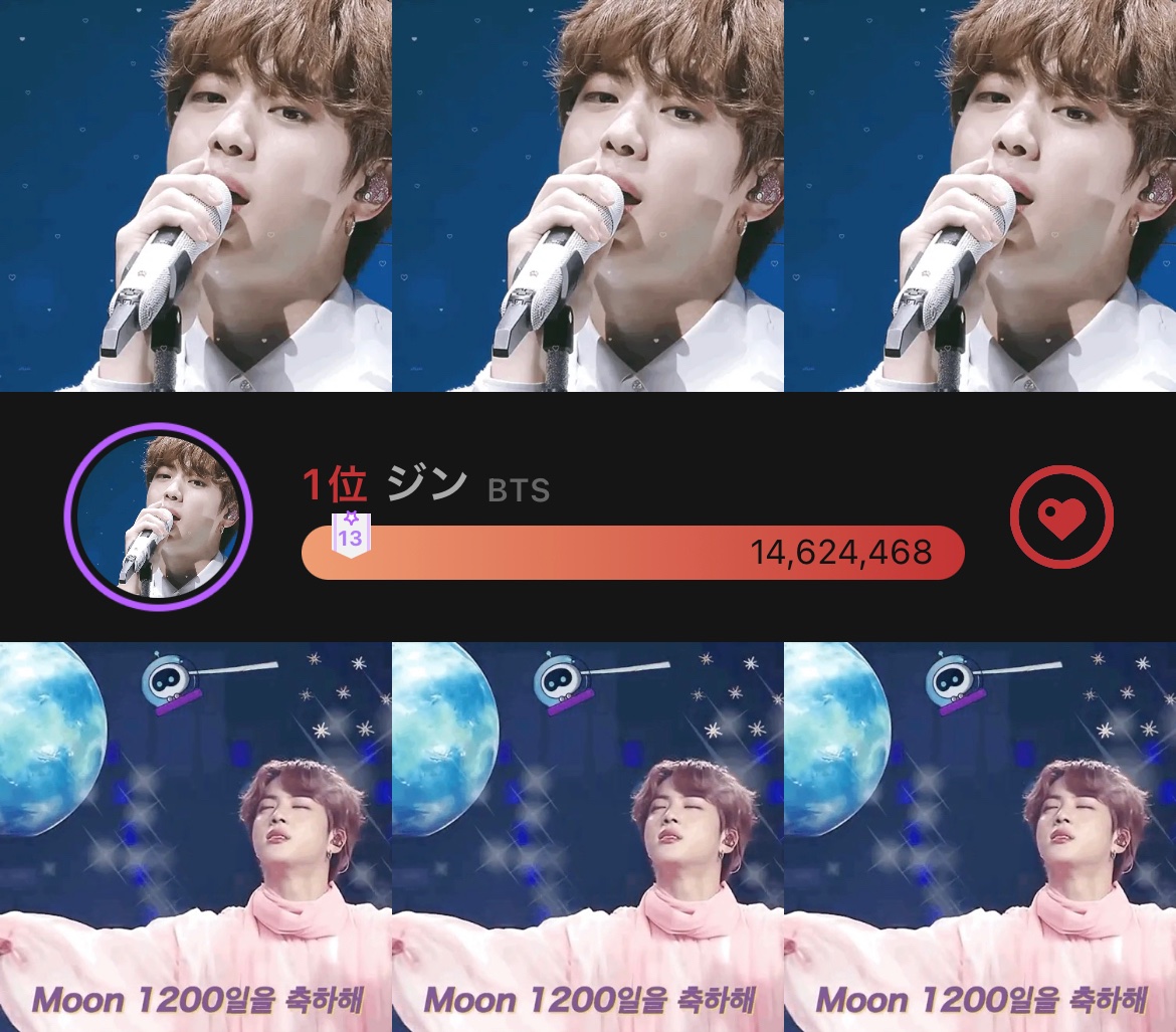 nekoda002's tweet photo. A DECADE WITH BTS JIN
1200 DAYS WITH MOON
ใ.๏ฝก.:*๏ฝฅใ๏พ๏ฝฅ* ๐โจ
Congratulations, JIN ๐
#์์ง์ด๋ณ_ํ์10์ฃผ๋
#๋ฌ๊ณผ์ง๊ตฌ๊ฐ_ํจ๊ปํ์ง_1200์ผ
#10YearsWithOurMoonJin
#ToJinfinityAndlBeyond https://t.co/MLWWqdWjkv