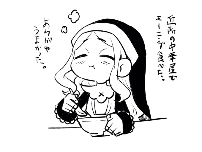 #シスターちゃん絵日記 