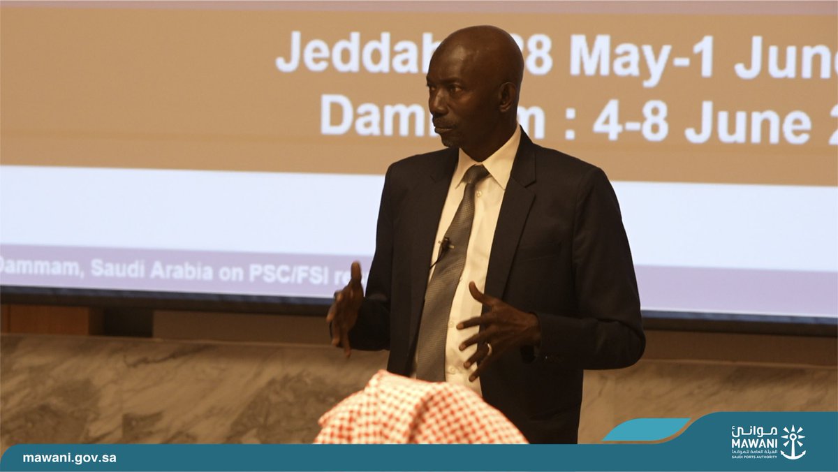 MawaniKSA's tweet photo. استكمالًا لجدول أعمال ورشة العمل الوطنية في مجال التفتيش البحري ورقابة دولة الميناء؛ بدأت #موانئ اليوم أولى جلساتها في مدينة الدمام بالتعاون مع المنظمة البحرية الدولية @IMOHQ، والتي تهدف إلى رفع كفاءة خدمات مفتشي الساحل الشرقي وتطوير القدرات البشرية في مجال تفتيش السفن. https://t.co/JO5W6VMsOU