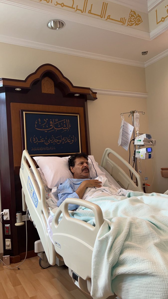 عبدالعزيز بن محمد A̷l̷g̷h̷a̷m̷d̷i̷ tweet media